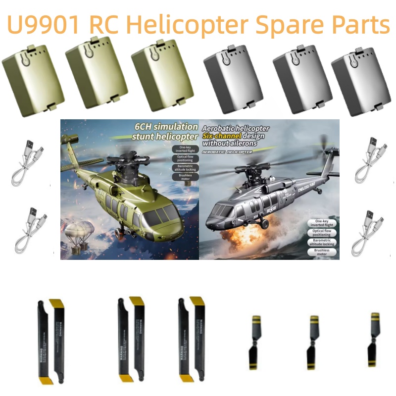 Akumulator 7.4V 300mAh do heli – Rc Helicopter Coaxial recenzja i cena